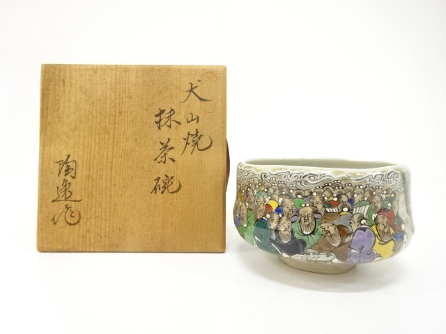 宗 sou::お茶道具・着物のお店